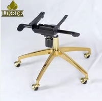 Base de chaise de bureau et de gaming de luxe cinq étoiles, réglable en hauteur, pivotante, avec mécanisme d'inclinaison, en aluminium plaqué or et roulettes
