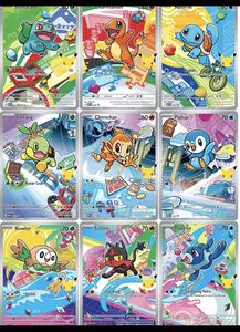 Versione Inglese FIRST PARTNER ILLUSTRATION Serie 1 30° Anniversario Carte PTCG Negozio Anime Stanza Live Streaming Vendita all'Ingrosso - Product Image 5