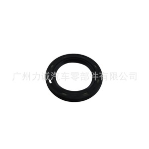 Sello de Aceite Delantero del Cigüeñal BE8Z6700B para Ford 1.5/1.6 Compatible con 6M5G6700BA C40110602 Categoría de Producto Sellos - Product Image 4
