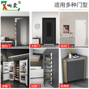 Dispositif de rebond pour porte dissimulée, loquet magnétique en alliage de zinc pour armoire, design minimaliste noir et blanc - Product Image 5