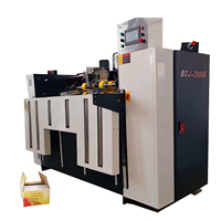 ZHENHUA-BDJ monobloc semi-automatique boîte en carton boîte de couture cloueuse Double servo machine de couture de boîte monobloc