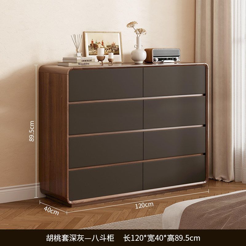 [Article de Vente Phare] Commode 8 Tiroirs Gris Foncé avec Revêtement Épais en Noyer