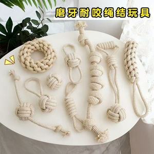 ของเล่นเชือกฝ้ายและผ้าลินินสำหรับสุนัขขนาดใหญ่ ทนทานต่อการกัด เล่นดึงดึงแบบอินเทอร์แอคทีฟ ของเล่นเคี้ยวสำหรับสัตว์เลี้ยง - Product Image 4