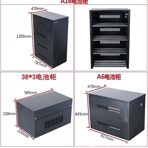 Rack para Cajas de Baterías A8A16A32, Estructura de Acero Grueso para Almacenamiento de Baterías de UPS - Product Image 5