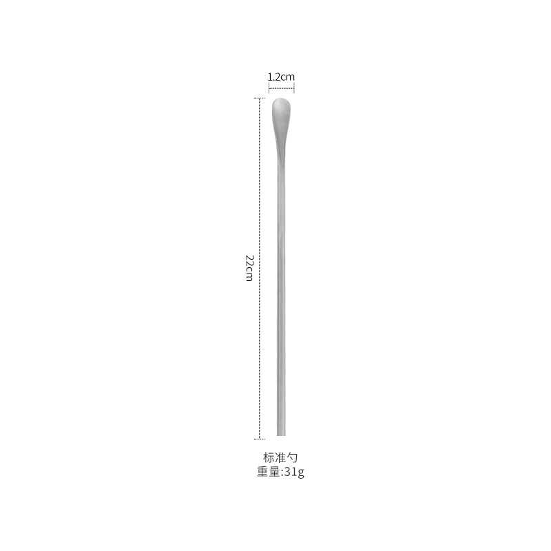 22 cm - Cuchara de color liso