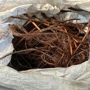 Débris de fil de cuivre pur de haute qualité 99.9% Débris de fil de cuivre de qualité à vendre - Product Image 6