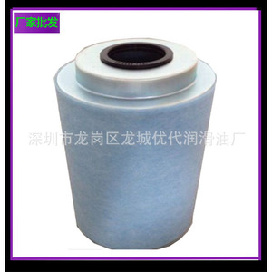 วาล์วระบายอากาศ 1622369480 สำหรับอะไหล่ทดแทนคอมเพรสเซอร์แบบสกรู - Product Image 4
