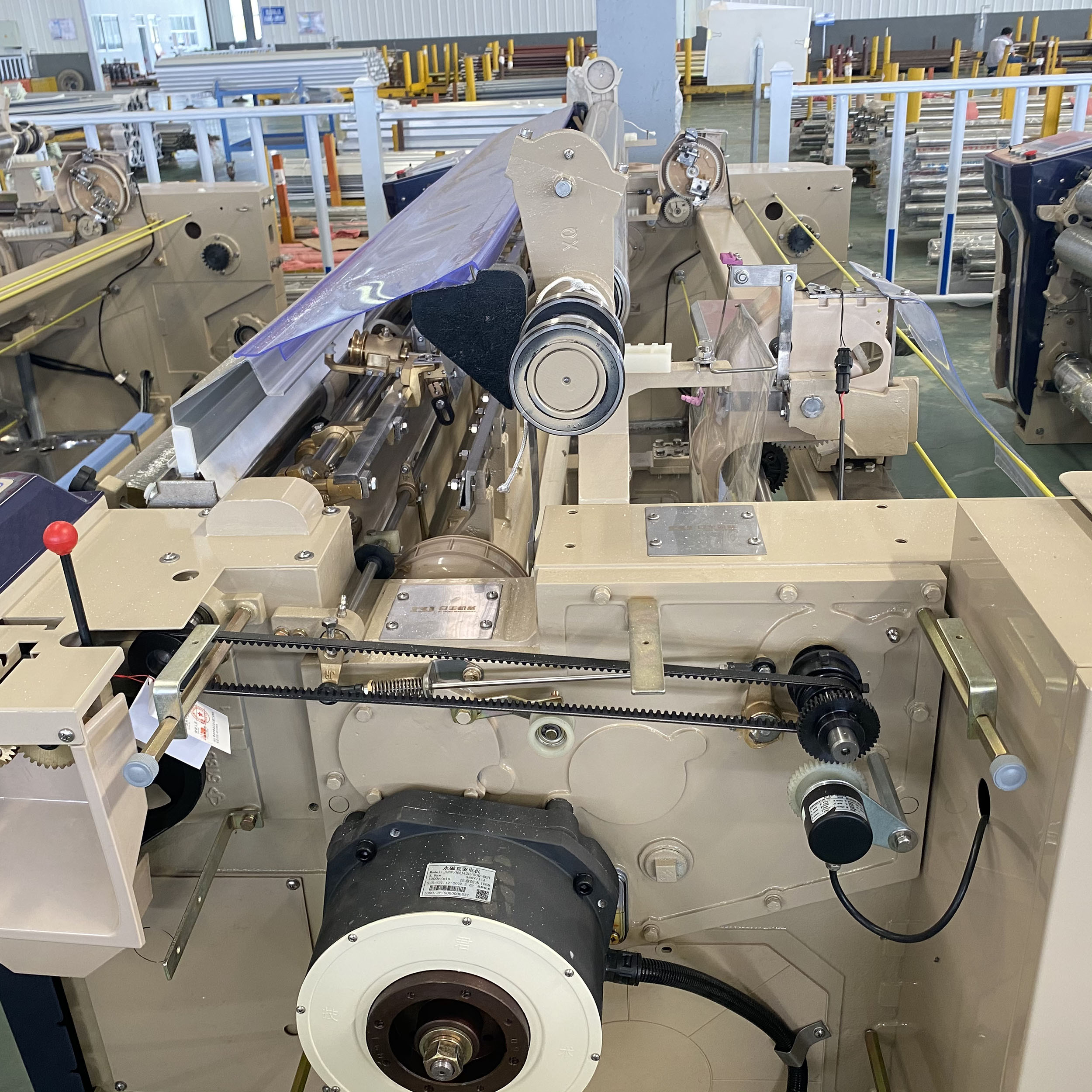 Silk Plain Weaving Water Jet Loom China Second Hand 190cm