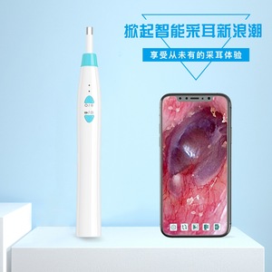 Zcf Wi Fi Visual Ear Cleaner 200w Pixels 5.5mm Lens 500mah Battery Medical Use - Product Image 3