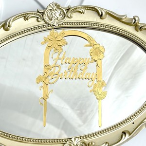 Honey And Sweetness Acrylic Birthday <b>Cake</b> Arch Plugin Decorations For <b>Cake</b> <b>Decorating</b> <b>Supplies</b> - Product Image 5