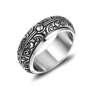 Men's <b>Ring</b> Unique Classic Pattern Titanium Steel Vintage Gold Plated Two Tone Stainless Steel Wedding Band A1049 - Product Image 2