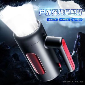 ไฟฉาย LED พกพาแบบชาร์จได้ 120 ลูเมน กำลังสูง สำหรับใช้งานกลางแจ้งในกรณีฉุกเฉิน พร้อมแบตเตอรี่ Li-Ion - Product Image 5