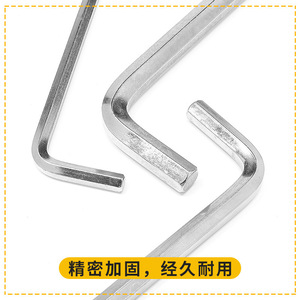 Juego de llaves hexagonales Jin Hongying M2 M3 M4 M5 M6 cromadas, llaves métricas manuales para herramientas de reparación DIY - Product Image 3