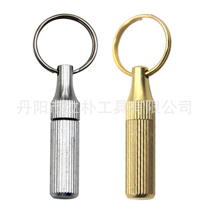 Brass Keychain Engraving Knife 56mm 45 Degree Blade For Opening Packages And Other Tools - Product Image 3