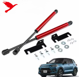 Pour Toyota Rocky/Raize/Perodua ATVA 2020-2023, accessoires de voiture, coffre avant, Support de levage, ressort à gaz, tige hydraulique, tige de Support - Product Image 2