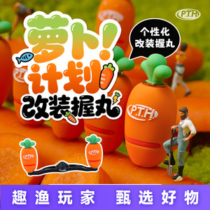 PTH Cat Paw Grip Ball, Bola de Silicona con Forma de Lágrima y Rueda Giratoria para Teléfono Móvil - Product Image 3