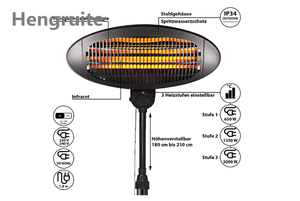 새로운 디자인 최고의 전기 적외선 야외 파티오 히터 3pcs 석영 가열 튜브 - Product Image 3