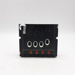 Vannes B015701104 Circuit Bar - Product Image 1