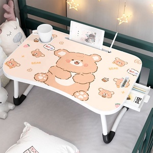 Ajustable para portátil soporte portátil estudio escritorio cama - Product Image 2