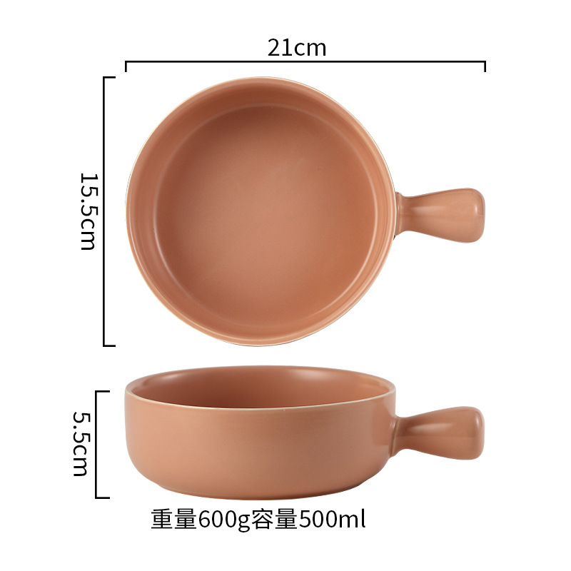 Bowl with handle-lotus root starch