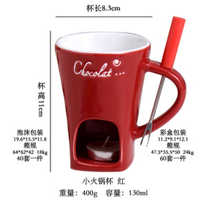 Tasse à chocolat en porcelaine, bouilloire à fondue avec porte-bougie et fourchette, outils à fromage personnalisés - Product Image 6