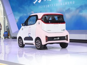 Wuling Nano Ev, Microcoche Eléctrico Compacto |   Pequeño y Flexible para los Viajeros Urbanos Globales - Product Image 6