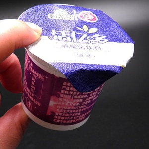 50ml-200ml di plastica di imballaggio di colore formato coperchio di <span class=keywords><strong>caffè</strong></span> dolce della caramella tazza - Product Image 5