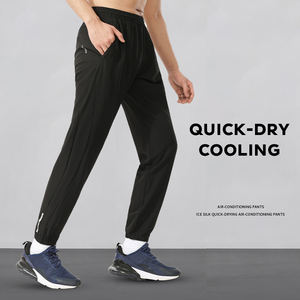 Todo terreno listo para carreras de larga distancia con pantalones de gimnasio Elite de textura suave - Product Image 3