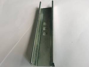 Tùy chỉnh ánh sáng thép Keel kim loại hồ sơ cho vách ngăn vách thạch cao & Trần treo cao cấp các thành phần lưới Trần - Product Image 2