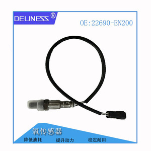 Deuness Oxygen <b>Sensor</b> 22690-EN200 <b>for</b> Nissan <b>Car</b> Auto Parts - Product Image 1