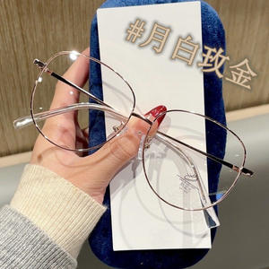 Montures de lunettes anti-lumière bleue rondes noires Starlight pour femmes, monture complète, verres PC, lunettes de mode, origine Taizhou - Product Image 3
