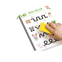 Cahier d'entraînement transfrontalier pour enfants à la maîtrise du stylo, cartes d'exercices effaçables pour la maternelle, éducatif pour la concentration et le développement de la pensée