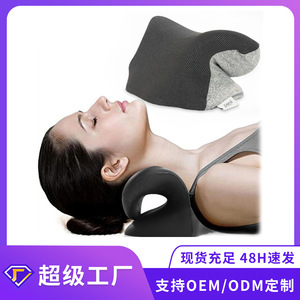 Almohada de masaje para el cuello Saien, gris oscuro, alimentada por USB, fisioterapia infrarroja, soporte cervical para adultos - Product Image 5