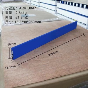 मासन MAS-LFP-138AH <span class=keywords><strong>3</strong></span>.2 वी 138h जीवन बैटरी सेल/पैक 4000 + चक्र <span class=keywords><strong>3</strong></span> साल की वारंटी-20-60 - Product Image 2