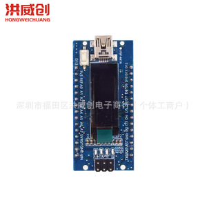 Placa de Desarrollo NanoV3.0 Atmega328P Ch340c 6-12V para Proyectos Arduino - Product Image 2