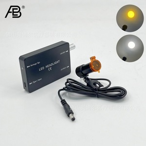 Ab Dental Magnifying Glasses 2.5X-3.5X Zoom With Led Headlight For ENT And Nasal Surgery - Product Image 4