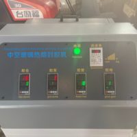 Machine d'extrusion de colle butyle thermofusible pour verre isolant portable, pour le traitement du verre isolant à double vitrage