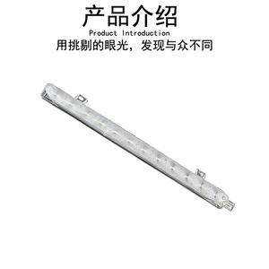 Luz de freno montada en altura para Bmw Mini F55 F56 6325729410 Abs, nueva pieza de repuesto - Product Image 3
