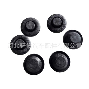 Xuanyou Auto Parts <b>Rubber</b> <b>Plug</b> 22.4mm For Toyota Lexus Drain Hole Fixing Clip - Product Image 3