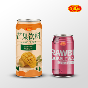 <span class=keywords><strong>Jus</strong></span> de fruit de la passion sans sucre, filtré NFC, coloré, purée, saveurs variées, goût personnalisable, bouteille de 250 ml - Product Image 3