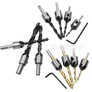 High Speed Steel Countersink Drill Bit Set 4 Pcs Carpentry Chamfering Drill For Woodworking - Product Image 2