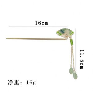 Horquilla de Pelo Estilo Chino para Mujer, Exquisita Horquilla con Diseño de Abanico, Elegante Horquilla de Pelo Estilo Chino Vintage para Mujer, Joyería Antigua - Product Image 2