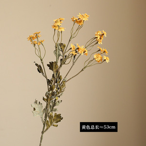 Autumn Color Small Chamomile Pastoral Retro Home Hotel Floral Silk Flower <strong>Daisy</strong> Wedding Decoration Artificial Flowers <strong>Gifts</strong> - Product Image 4