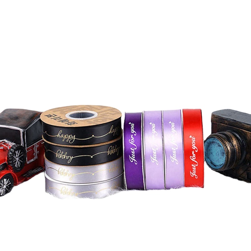 Factory Customised Decoration Ribbon Custom logo Printed Ribbon Birthday Gift Box Packaging Ribbon Roll