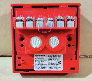 <span class=keywords><strong>Pulsador</strong></span> manual direccionable, botón <span class=keywords><strong>de</strong></span> <span class=keywords><strong>alarma</strong></span> <span class=keywords><strong>contra</strong></span> <span class=keywords><strong>incendios</strong></span>, NOTIFIER BY HoneyWell J-SAP-M-M500KC para NFS2-3030, producto original <span class=keywords><strong>de</strong></span> fábrica - Product Image 4