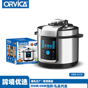 Cuisinière à pression électrique ORVICA, norme européenne, 7 L, cuiseur à riz, revêtement antiadhésif, multifonctionnel, maintien au chaud 24 heures - Product Image 4