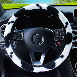 XMB Housse de <span class=keywords><strong>volant</strong></span> de voiture en peluche motif <span class=keywords><strong>vache</strong></span>, nouvelle, élastique, sans anneau intérieur - Product Image 3