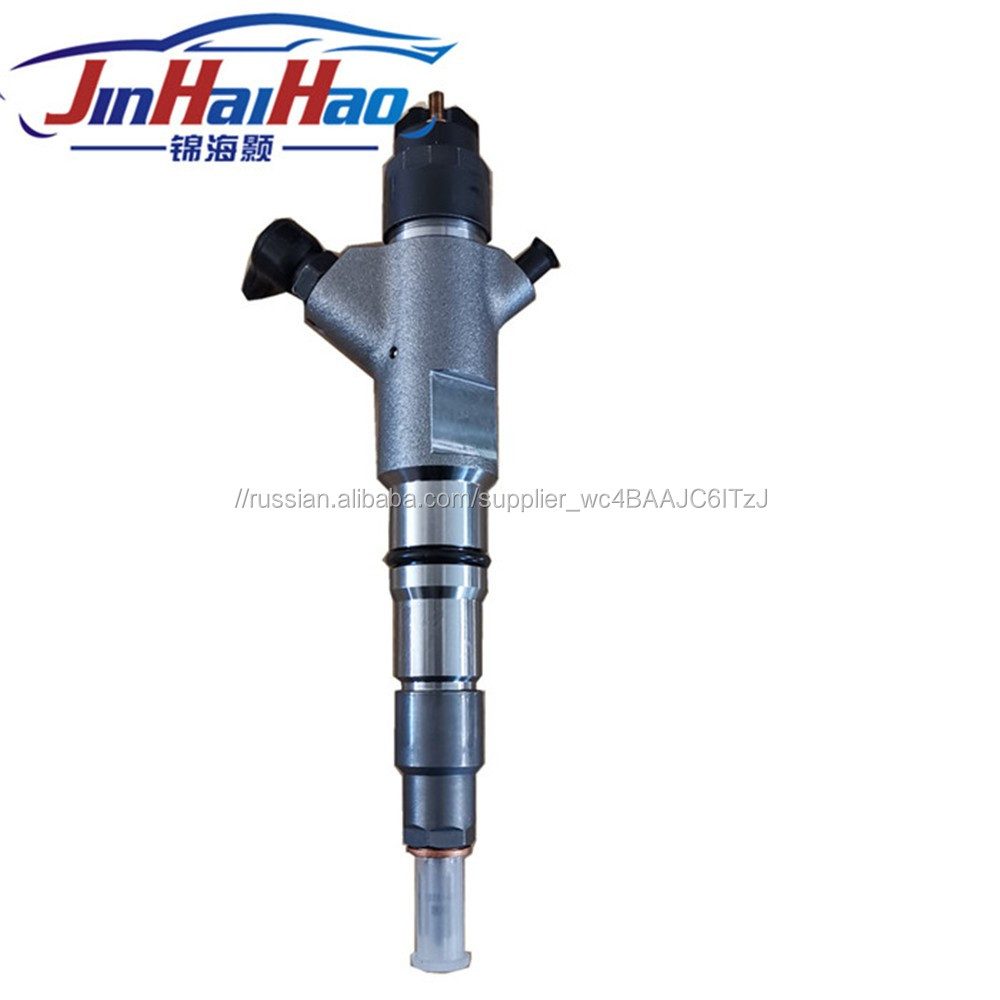Изготовление форсунки Common Rail 0445120153 для КАМАZ