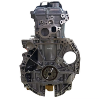 Bloc moteur essence Premium QR25 T30 T31 T32 pour Nissan Teana X-Trail Murano Maxima Navara Terra - Neuf d'occasion OE QD32 4 Patrol