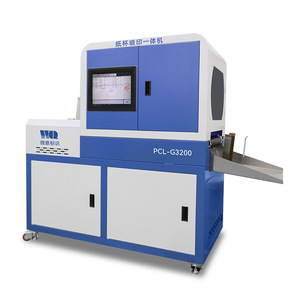 Impresora digital de vasos de papel microincrustados WQE-132FT-196, máquina universal de impresión a color para pañuelos de papel, resolución de 600x1200 - Product Image 3